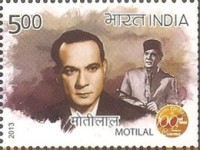 Motilal — 