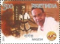 Nagesh — 