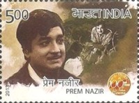 Prem Nazir — 