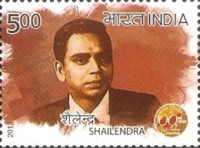 Shailendra — 