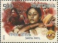 Smita Patil — 