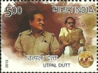 Utpal Dutt — 