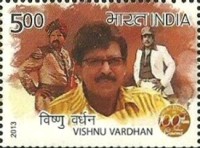 Vishnu Vardhan — 