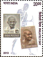 Philately Day — 20.00R