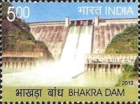 Architecture - Bhakra Dam — 5.00R