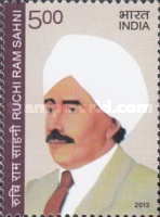 The 150th Anniversary of the Birth of Ruchi Ram Sahni, 1863-1948 — 5.00R