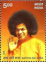 Sathya Sai Baba — 5.00R