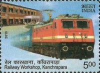 The 150th Anniversary of the Kanchrapara Railway Workshop — 5.00R