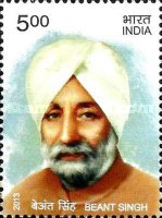 Beant Singh — 5.00R