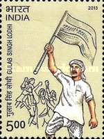 Gulab Singh Lodhi — 5.00R