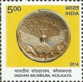 Indian Museum, Kolkata — 5.00R