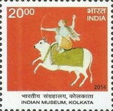 Indian Museum, Kolkata — 20.00R