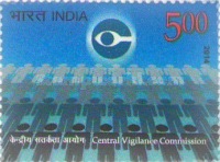 The 50th Anniversary of the Central Vigilance Commissio — 5.00R