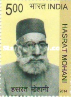 Hasrat Mohani — 5.00R