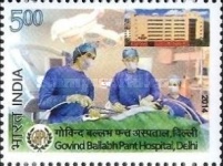 The 50th Anniversary of the Govind Ballabh Pant Hospital - Delhi, India — 5.00R