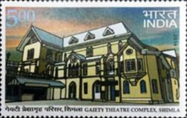 Gaiety Theatre Complex, Shimla — 5.00R