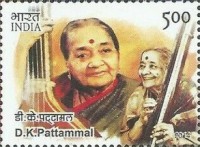 Indian Musicians — 5.00R
