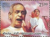 Indian Musicians — 25.00R