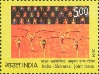 Children's Drawings - Joint Issue With Slovenia — 5.00R