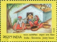 Children's Drawings - Joint Issue With Slovenia — 25.00R