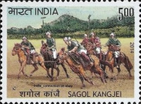 Polo - Sagol Kangjei — 5.00R
