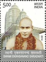 Swami Ekrasanand Saraswati, 1866-1938 — 5.00R