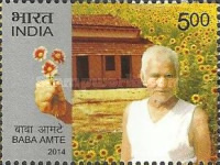 The 100th Anniversary of the Birth of Baba Amte, 1914-2008 — 5.00R