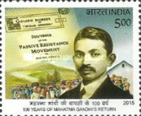 The 100th Anniversary of the Return to India of Mahatma Gandhi, 1869-1948 — 5.00R