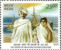 The 100th Anniversary of the Return to India of Mahatma Gandhi, 1869-1948 — 25.00R
