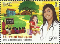 Beti Bachao Beti Padhao - Save the Girls, Educate the Girls — 5.00R