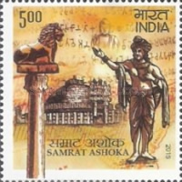 Samrat Ashoka — 5.00R