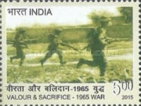 Valour & Sacrifice - 1965 War — 5.00R