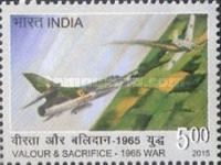 Valour & Sacrifice - 1965 War — 5.00R