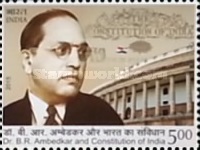 Dr. B. R. Ambedkar and The Constitution of India — 5.00R