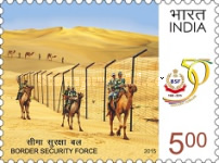 Indian Border Security Force — 5.00R