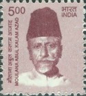 Abul Kalam Azad, 1888-1958 — 5.00R