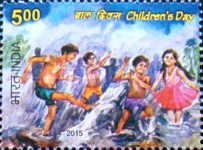 Children's Day — 5.00R