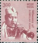 Bismillah Khan, 1916-2006 — 3.00R