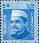 Lal Bahadur Shastri, 1904-1966 — 5.00R
