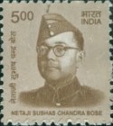 Subhash Chandra Bose, 1897-1945 — 5.00R