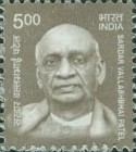 Sardar Vallabhbhai Patel, 1875-1950 — 5.00R
