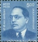 Bhimrao Ramji Ambedkar, 1891-1956 — 5.00R