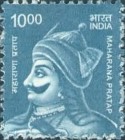 Pratap Singh, 1540-1597 — 10.00R