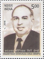 The 100th Anniversary of the Birth of Vasantrao Srinivassa Sinai Dempo, 1916-2000 — 5.00R