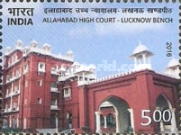 The 150th Anniversary of the Allahabad High Court — 5.00R