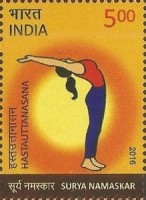 Surya Namaskar — 5.00R