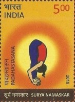 Surya Namaskar — 5.00R
