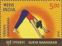 Surya Namaskar — 5.00R