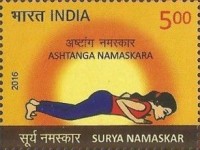 Surya Namaskar — 5.00R