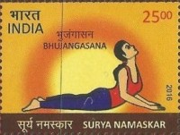 Surya Namaskar — 25.00R